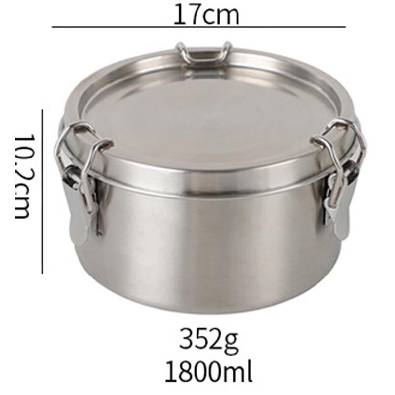 Yizi Stainless Steel Round Food Storage Container 16cm (1800ml)