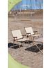 Kermit Outdoor Folding Camping Picnic Chair: Portable, Lightweight, Leisure Stool
