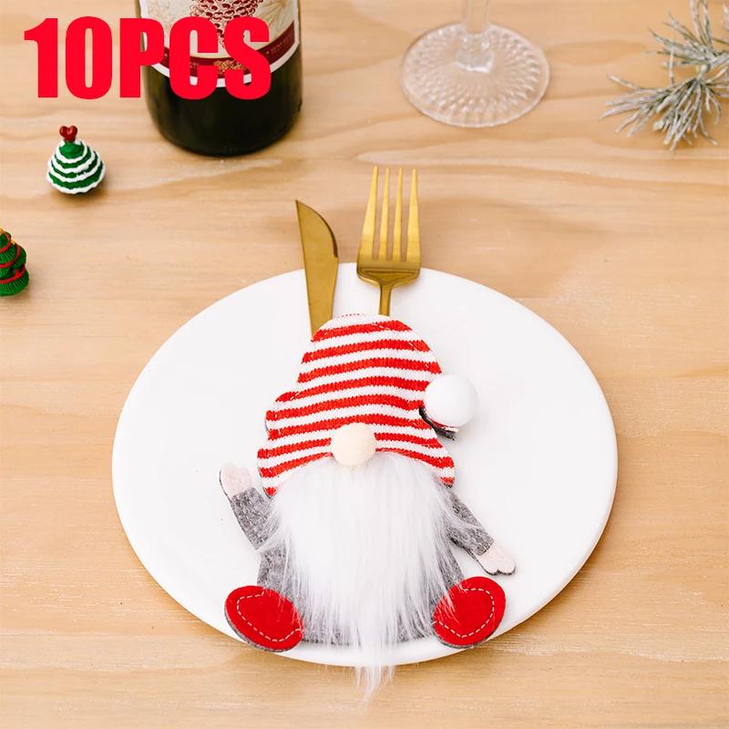 150pcs New Christmas Decorations Gnome Knife and Fork Set Faceless Old Man Knife and Fork Bag Rudolph Cutlery Set