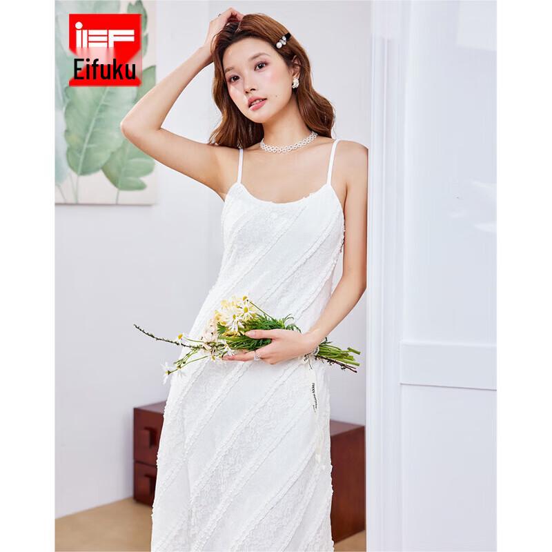 IEF 2026 Spring French Style Elegant Camisole Maxi Dress XL