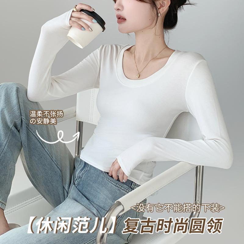 Crew neck bottoming shirt women's spring, autumn and winter wear inside and outside slim and thin versatile solid color long-sleeved shirt top