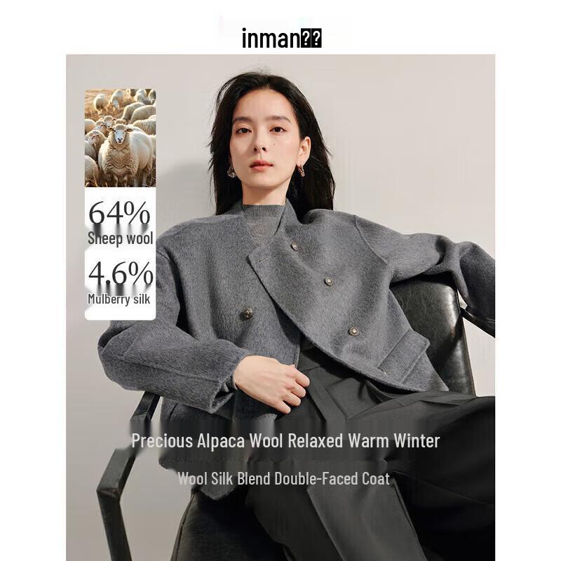 Женское короткое шерстяное пальто INMAN из смеси альпаки и шелка XL