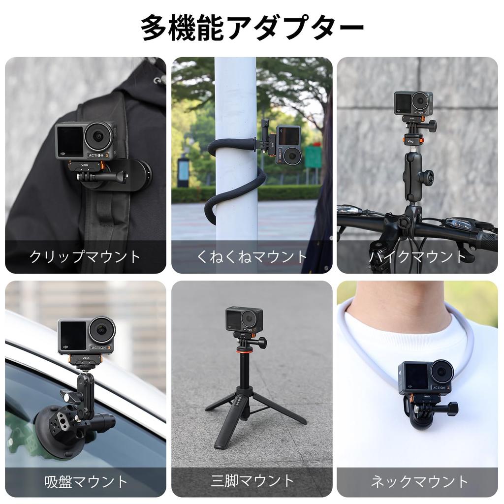 VRIG Quick Release Mount for DJI Osmo Action 5 Thread Folding Action Camera Quick Release Adapter Mount for Osmo Action Osmo Action Osmo Action 5 Osmo