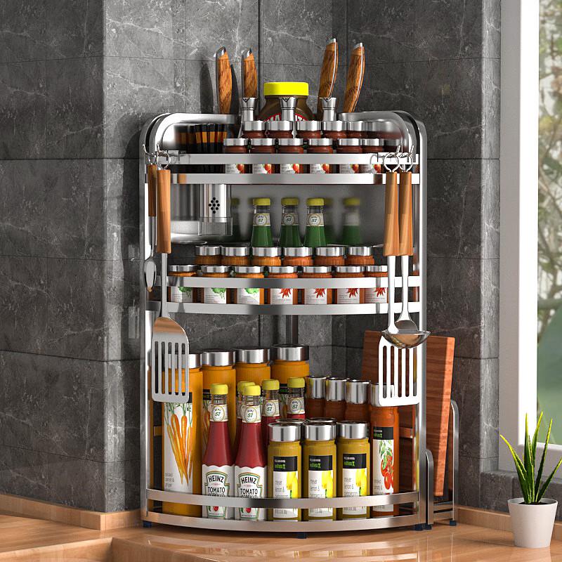 

Extra Large 3-Tier Corner Kitchen Organizer with Knife & Spice Rack