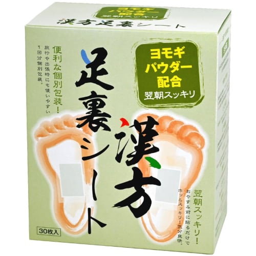 Herbal Foot Sap Sheets with Mugwort Powder, 30 Sheets (15-Day Supply), 8 Healthy Ingredients, Foot Care, Soles, Reflexology, Health, Foot Sap, Tree Sa