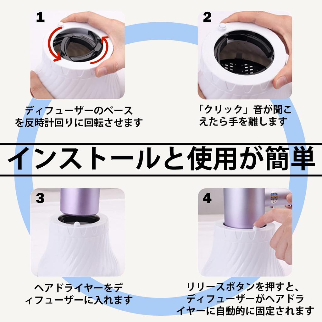 YUNAI Universal Curly Hair Hair Styling Tool for and Curly Suitable for To Blow Dryers Diffuser, Salon-Quality Thin, Thick, Curly, Wavy, Hair, 1.38"