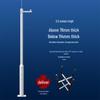 Huorui 3.5m Integrated Surveillance Pole CN Plug (adapter Included)