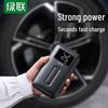 Ugreen Wireless Portable Tire Inflator with Digital Display