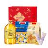 Mei Jia Jing Hand Cream & Jinfu Grain Oil Set
