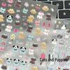 Embossed Cartoon Animal Nail & Phone Camera Stickers