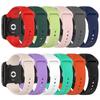 Silicone Strap For Redmi Watch 3 Active/Lite Bracelet Watchband + Protective Case Shell