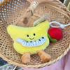 Urocza Żółta Banana Piano Pluszowa Lalka Wypchane Zabawki Brelok Zawieszka Ozdoby do Torby Ozdoby do Plecaka Brelok dla Dziewczynki Prezenty dla Dzieci