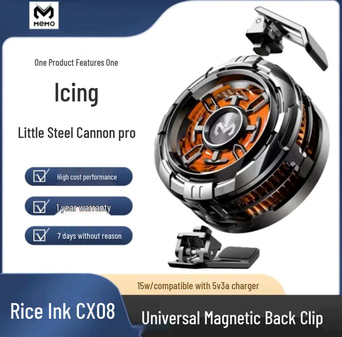 

MEMOmi CX08 Высокопроизводительный AI Магнитный Охлаждающий Вентилятор и Полупроводниковый Кулер для Телефонов