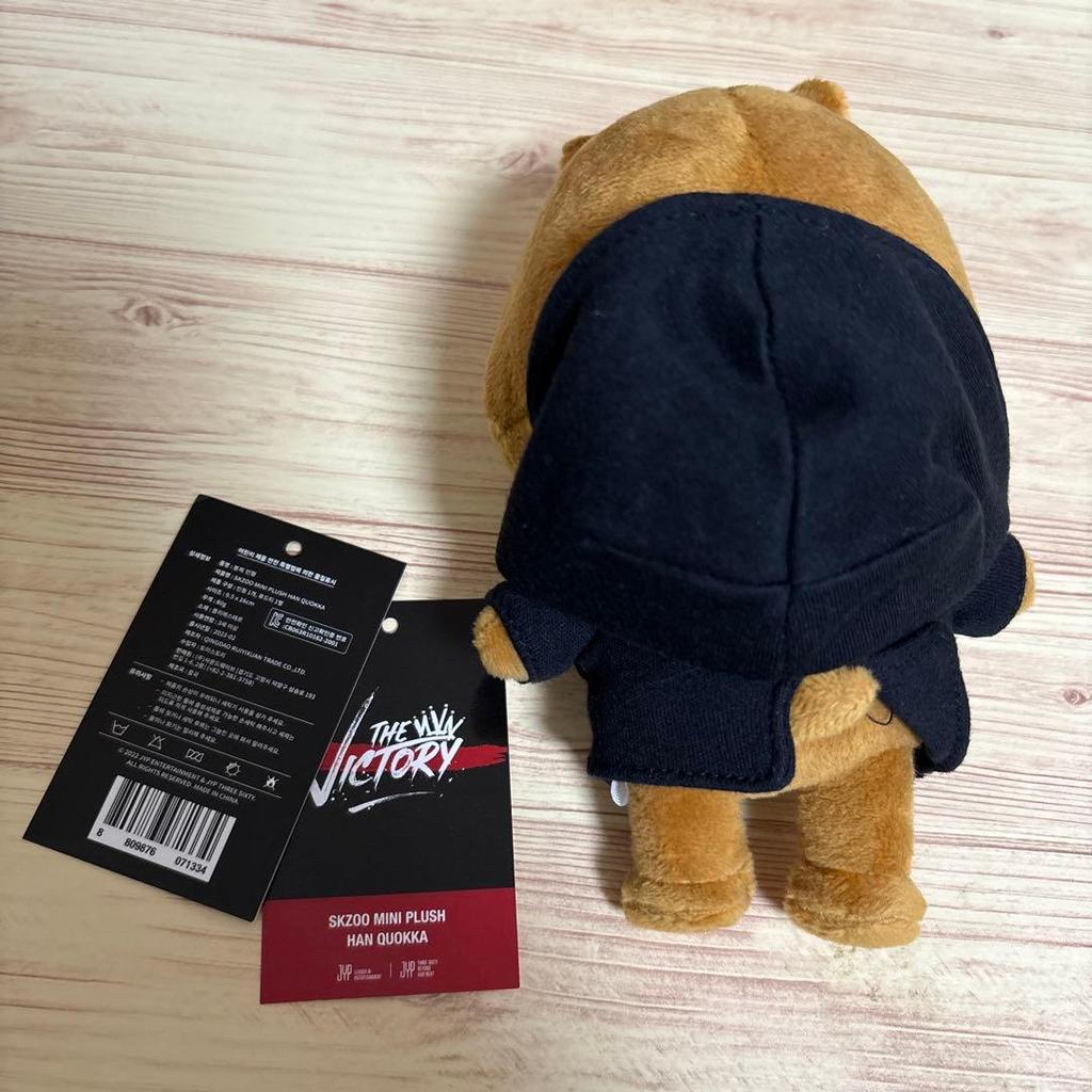 [USED] straykids SKZOO plush mini Han QUOKKA