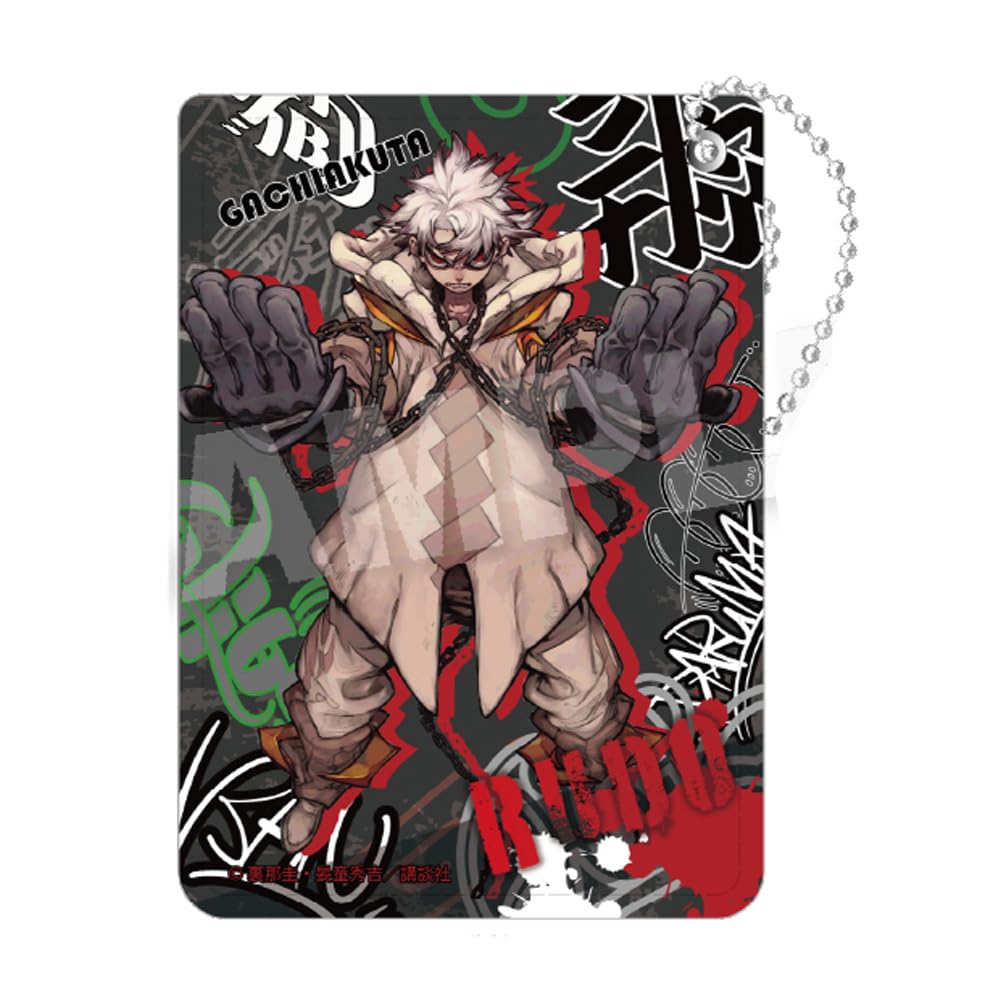 

Гачиакута Рудо Кожа PU Чехол для пропуска