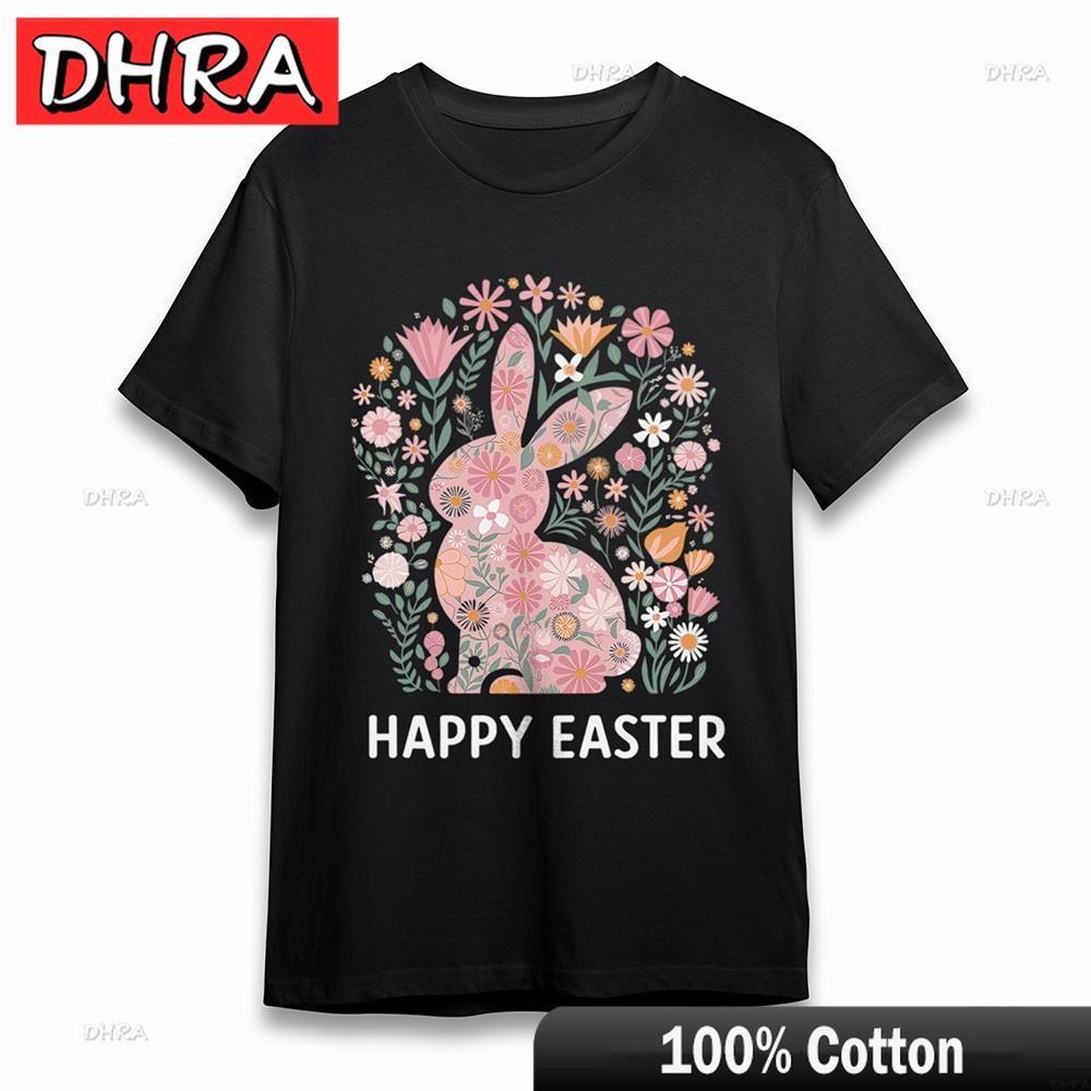 

Womens Oversize TShirt Easter Bunny Floral Collage Spring Tee Short Cotton Graphic Tshirt Homme Unisex TShirts Tees for Couples S