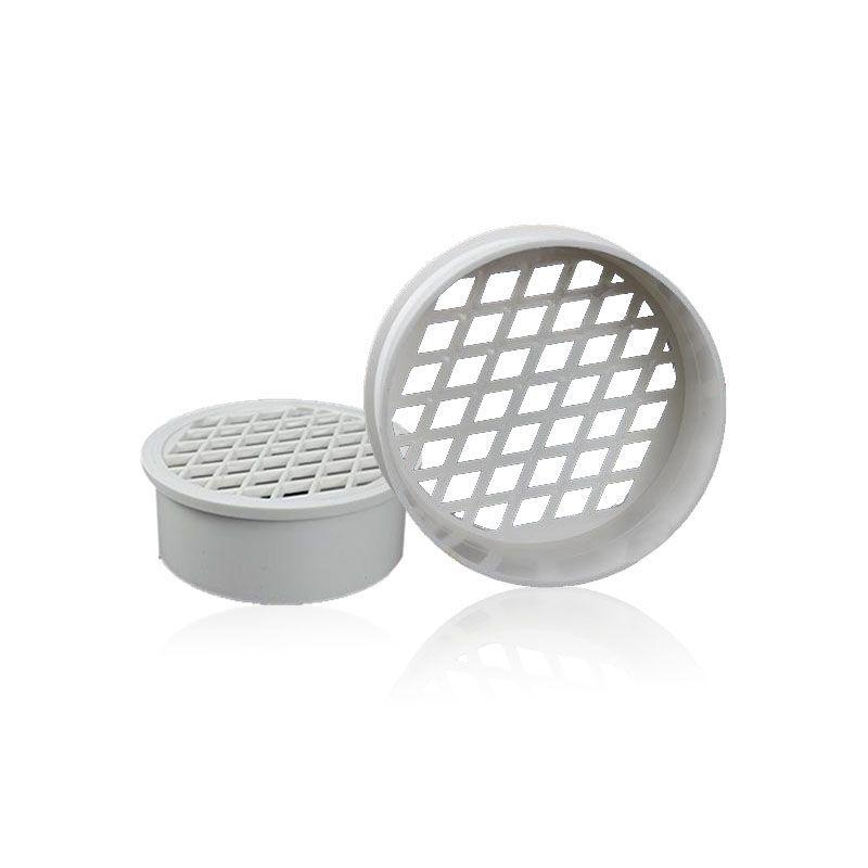 Straight Drop PVC Floor Drain - Round Insert Type (50/75/110/160)