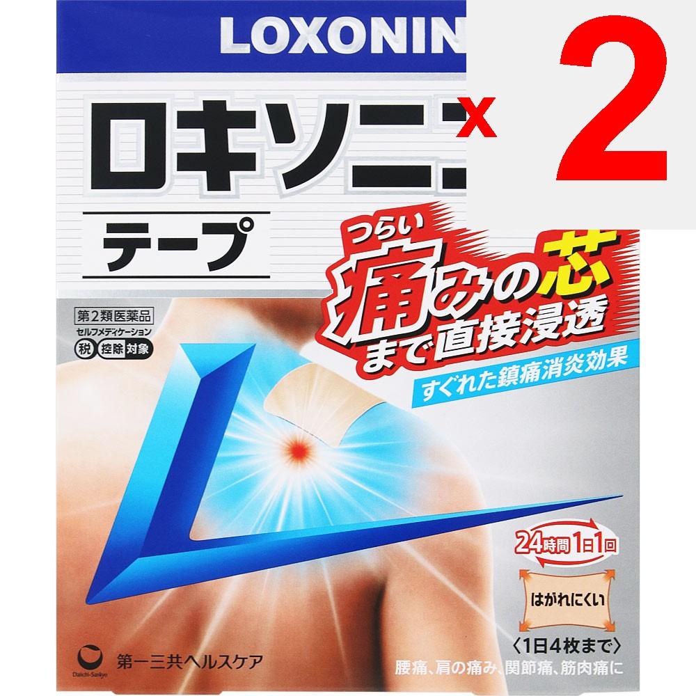 Daiichi Sankyo Healthcare Loxonin S-Tape 14 Sheets Plasta (cooling) Paste Indications: Lower Back Pain, Shoulder Pain Associated with Stiff Shoulders,