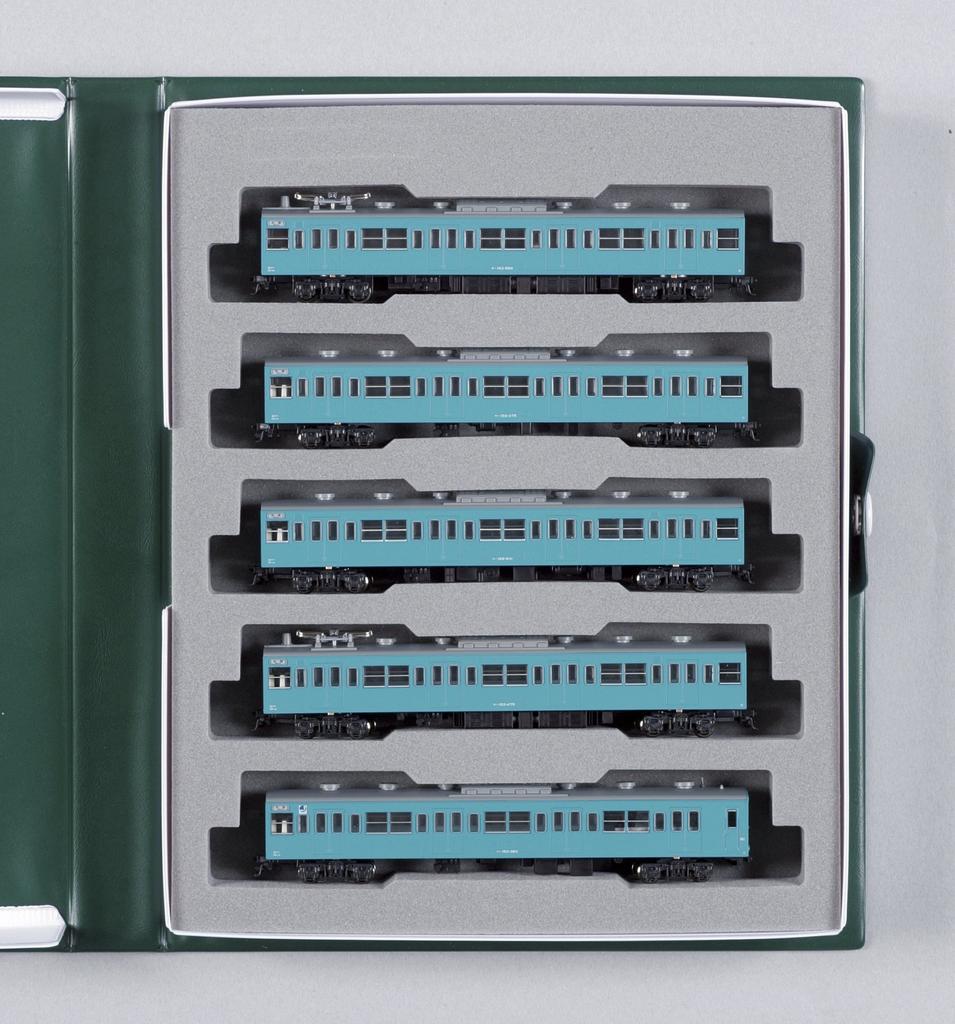 KATO N Gauge 103 Series Automatic Torque Control Line Model Train Car, Keihin-Tohoku Color, 10-Car Set, 10-513,