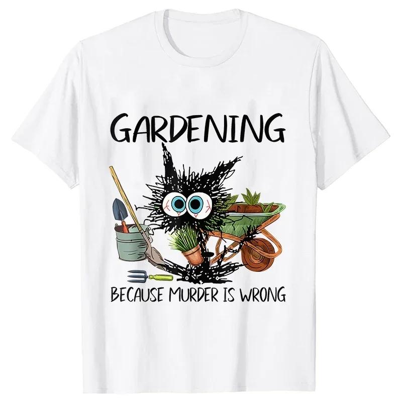 Graphic TShirt Clothes Summer Women Fashion Tshirts Funny Gardening Aesthetic Clothes T Shirt Women Streetwear Short Sleeved