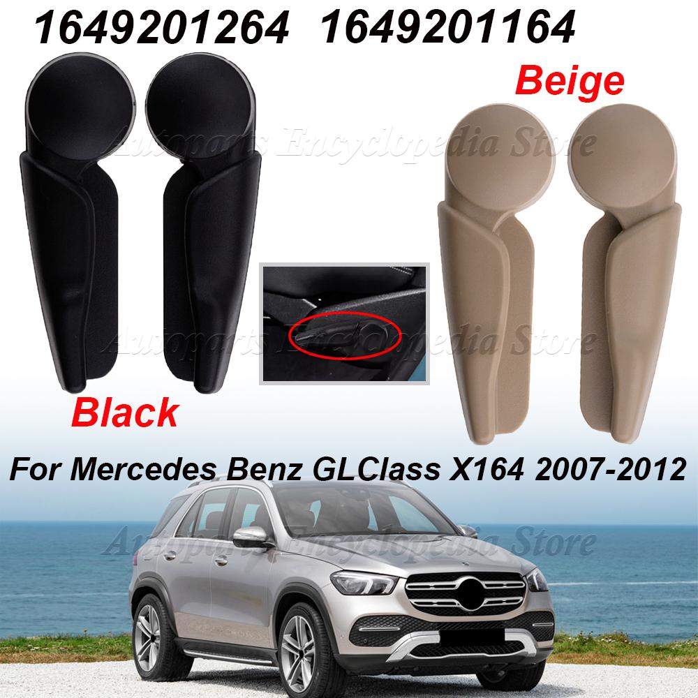 Beige Schwarz 1649201264 1649201164 Für Mercedes Benz GL-Klasse X164 2007-2012 Hinten Links Rechts Sitzversteller Entriegelungsgriff