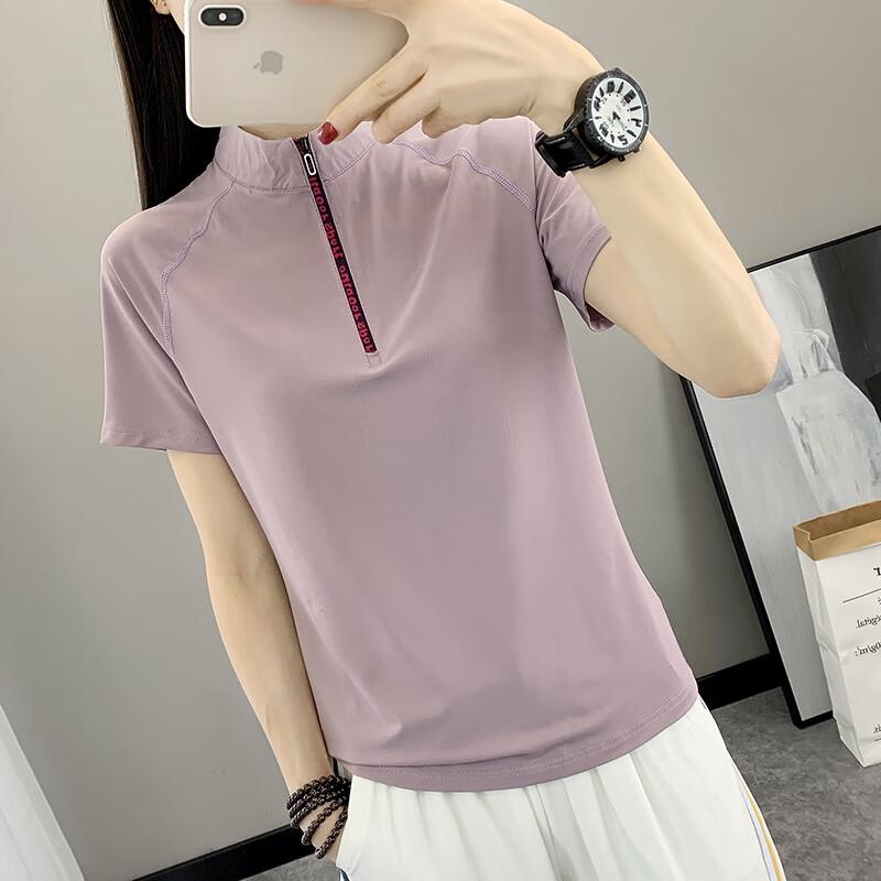 JOHLIN DREAM Women's Quick-Dry Stand-Collar Sports T-Shirt JATZ2589