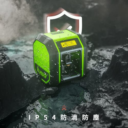 Huepar FC011R Laser Level, 2-Line and Cross-Line Laser with Automatic Correction, Tilt Mode, High Brightness, Easy Operation, IP54, and Type-C Recharg