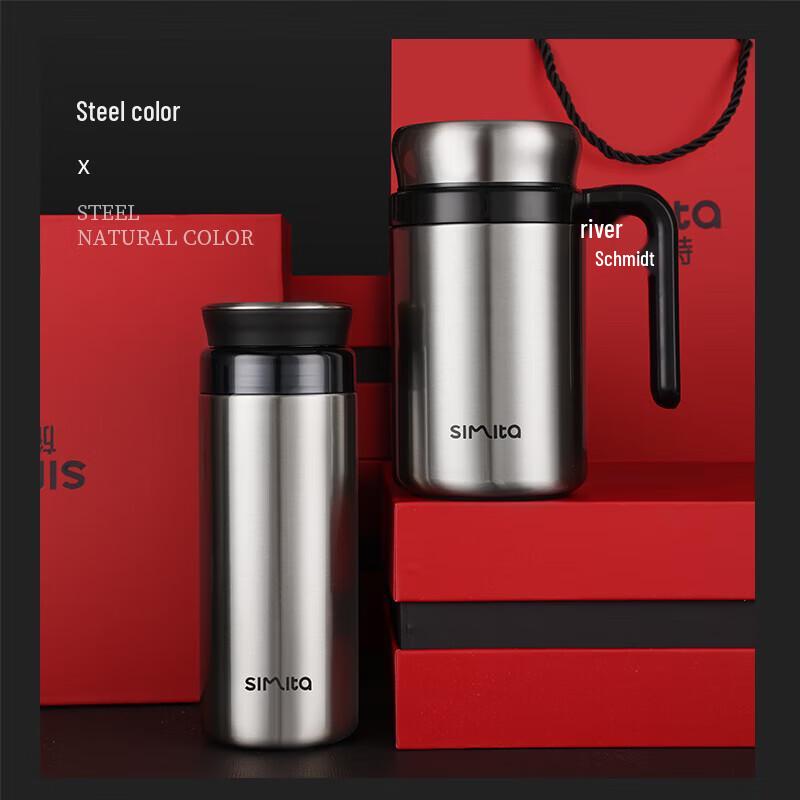 Simita 316 Stainless Steel Business Thermos Cup Gift Set
