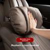 Car Headrest Comfortable Anti-fatigue Lumbar Cushion Suitable for Mercedes-Benz Seats Tesla Maybach BMW Interior Accessories New