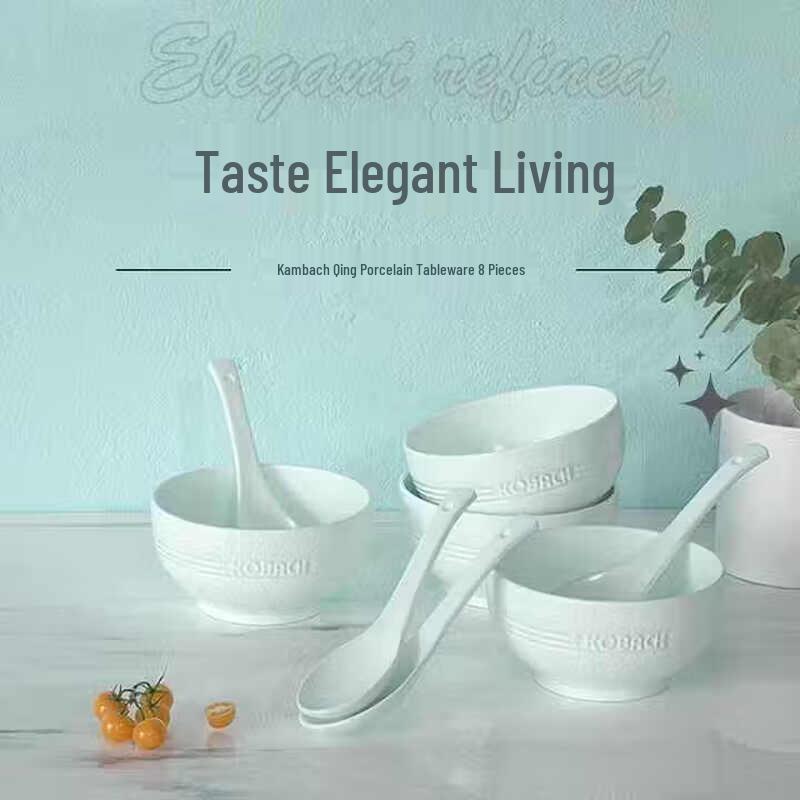 Kangbach Celadon 8-Piece Dinnerware Set
