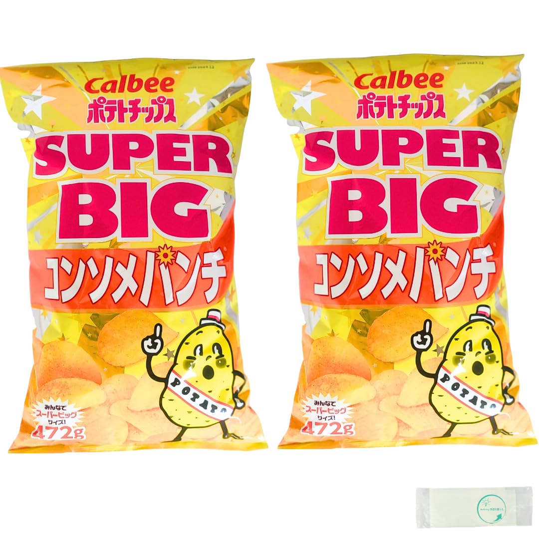 

in Calbee Potato Chips Punch Super Big Size 472g x 2 bags Large capacity (Sold bulk) Consommé [Activity Official]