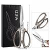 Multi functional household kitchen scissors, powerful chicken bone scissors, stainless steel barbecue scissors