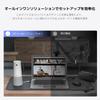 Webkamera Nuroum C20 s mikrofonem a čtyřmi mikrofony USB HDR pro online video, vhodná pro přednášku. Obsahuje japonský návod k použití.