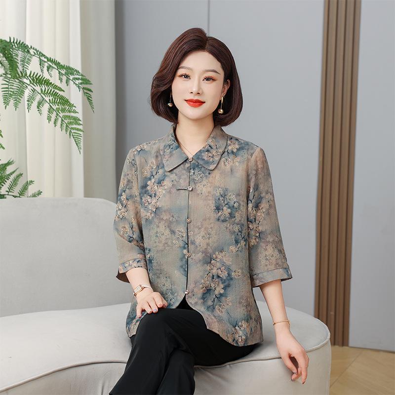 

2026 New Style Mulberry Silk Shirt for Women - Stylish, Loose-Fit Summer Top for 60-Year-Olds and Up L (Recommended 80-100 jin) синій