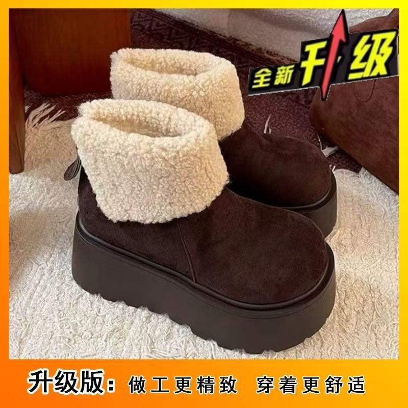 Beautiful thick-soled heightening velvet non-slip short boots autumn simple warm snow boots women's