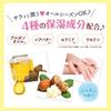 Lovisia Pokémon Hand Cream 2-Piece Set