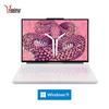 Lenovo Legion Y9000P Gaming Laptop (CN Version)