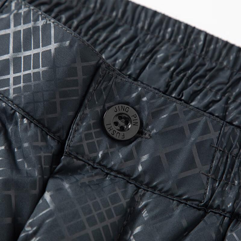 XueZhongFei Men's Winter Straight-Leg Down Pants