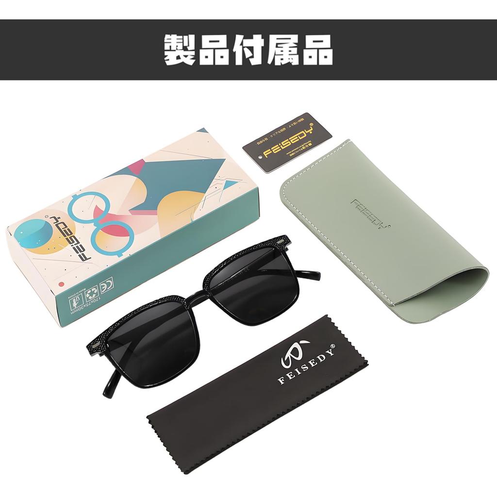 FEISEDY TAC UV400 Wellington for and B1554 Women's Sunglasses, Polarized, Protection, Design, Ultra-Lightweight (16g), Stylish, Unisex, Driving,