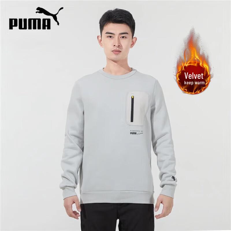 PUMA Men s Fleece Pullover Sweatshirt L