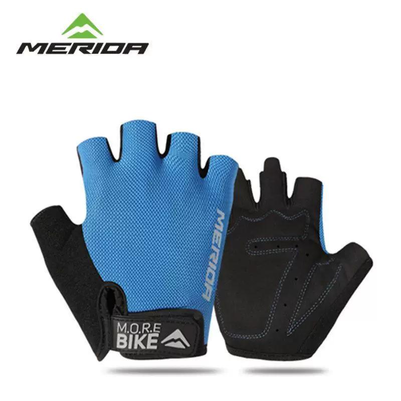 Merida Genuine Cycling Sports Half-Finger Gloves Shock-Absorbing Mountain Road Bike Short-Finger Cycling Gloves