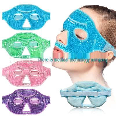 Masque pour les yeux chaud et froid à double usage - Gel PVC réutilisable pour la relaxation et le sommeil