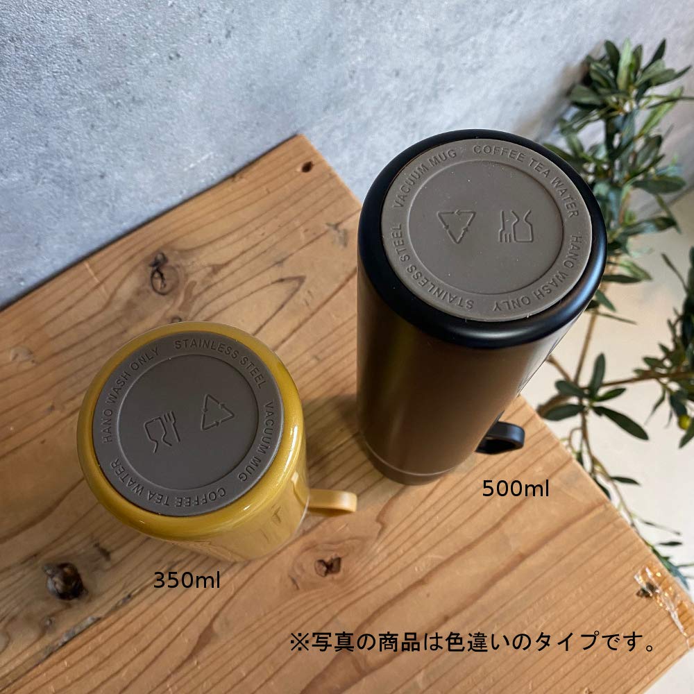 Global Arrow ROCCO og Kopp Rustfritt Stål Flaske med Isolasjon for Varmt og Kaldt x 350ml Ett-Trykks Flaske, 350ml, M/BK, Kopp, Te, 6,7 H19,5cm,