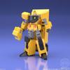 Super Mini Pla King of Braves Gaogaigar Gekiryujin Online Shop (Candy Limited)