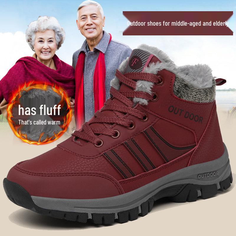 Warm Plush-Lined Winter Cotton Shoes: Casual Sporty Snow Boots for Outdoor Hiking, Ideal for Middle-Aged & Elderly, Available In Large Sizes