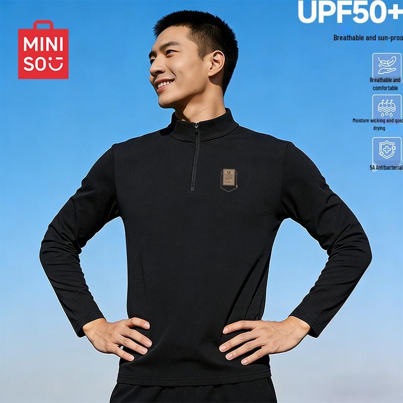 MINISO Men's Outdoor Quick-Dry Half-Zip Long Sleeve T-shirt
