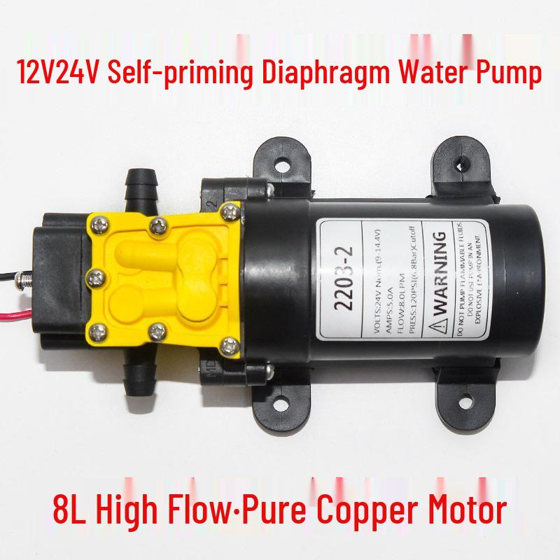 12V/24V High-Pressure Self-Priming Mini Electric Diaphragm Water Pump