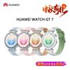 HUAWEI WATCH GT 7 Smartwatch (CN Version)