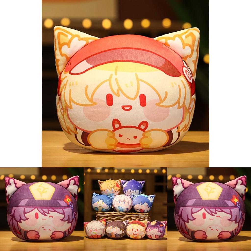 Almohada de Peluche Paimon de Genshin Juguete Suave Cojín Para Colección de Personajes de Juego