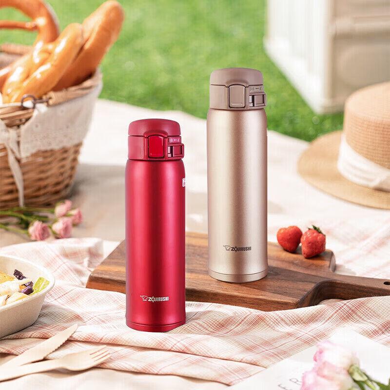 Zojirushi SM-SC48 Stainless Steel Vacuum Mug